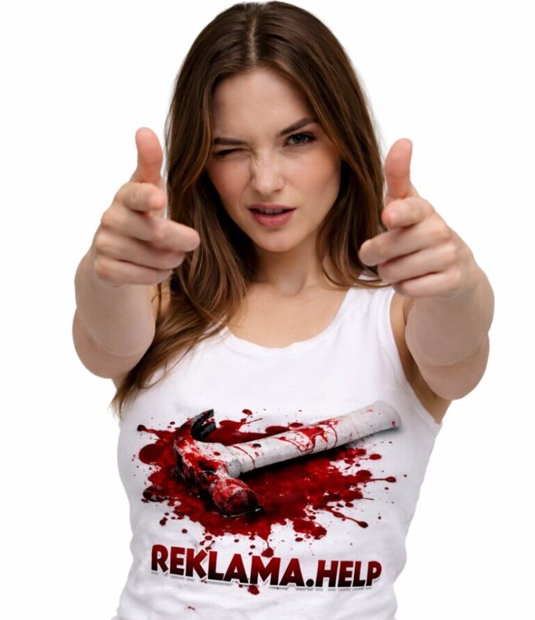 Кіру парағының көрінісі